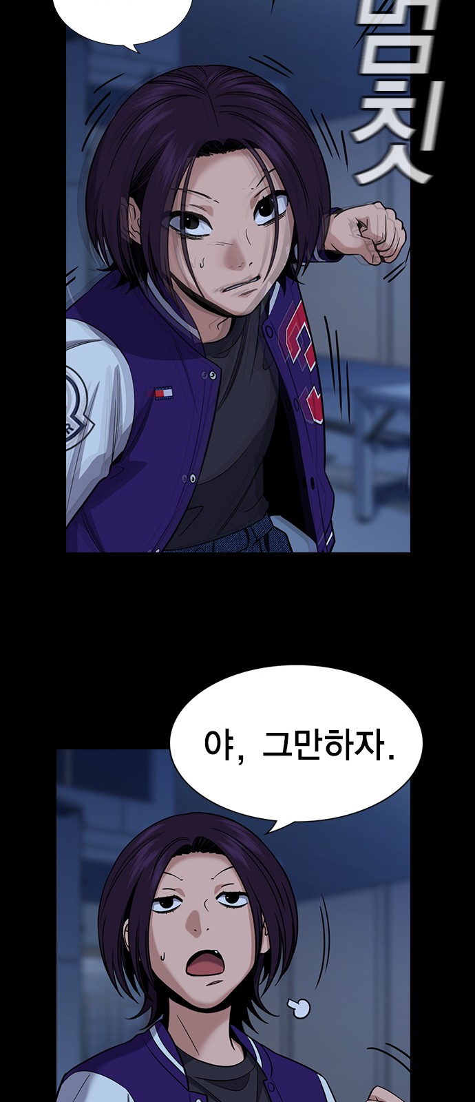 39 페이지