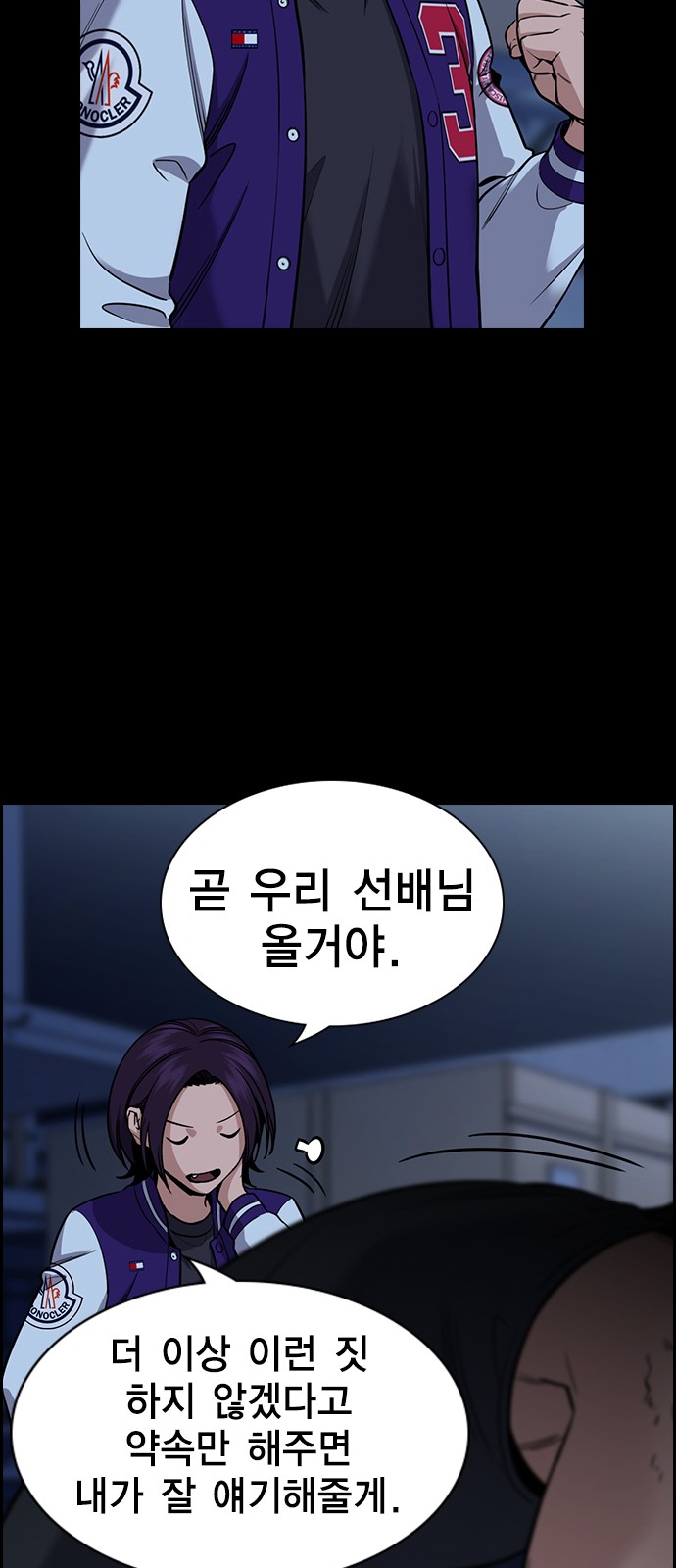 40 페이지