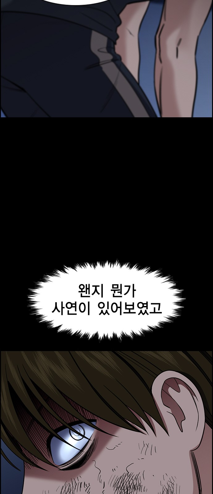 41 페이지