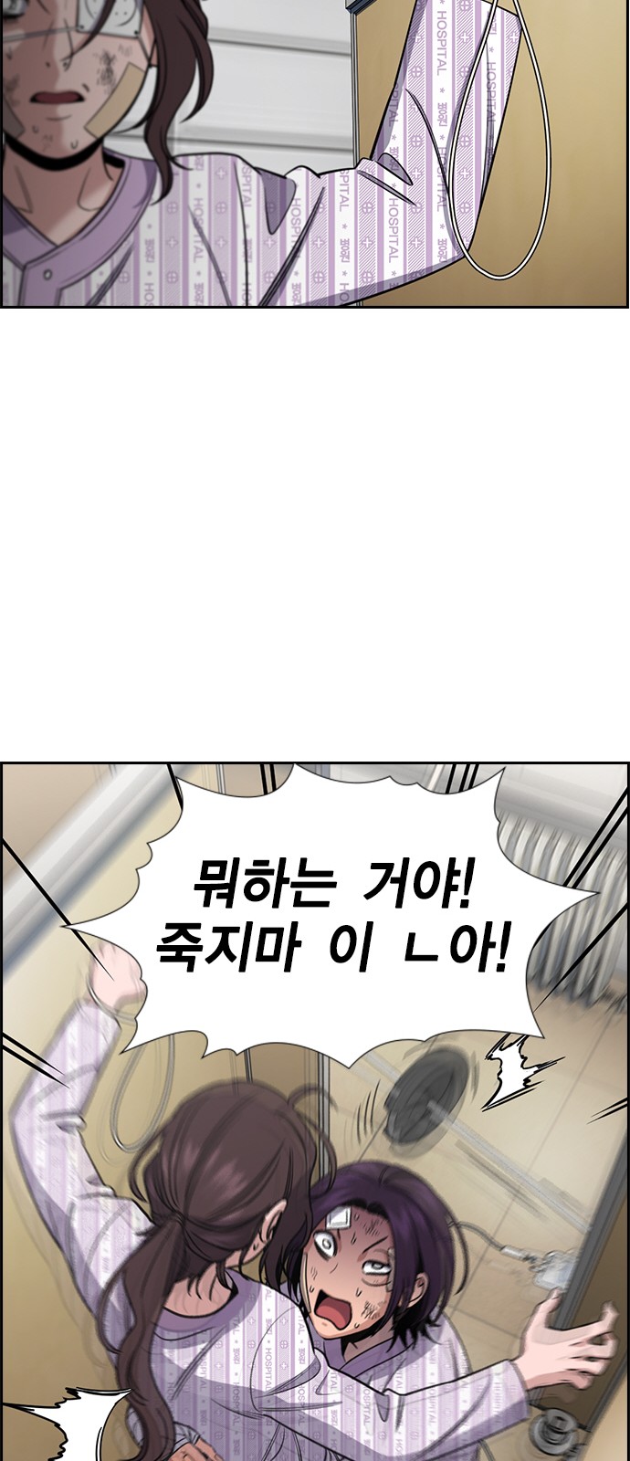50 페이지