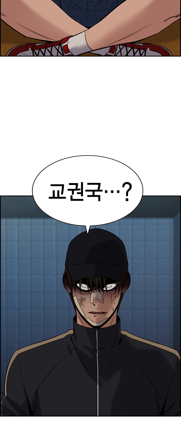 66 페이지