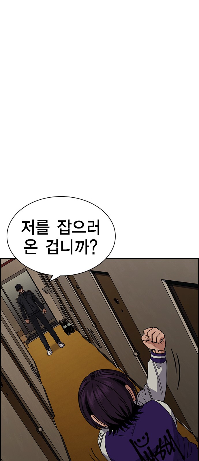 67 페이지