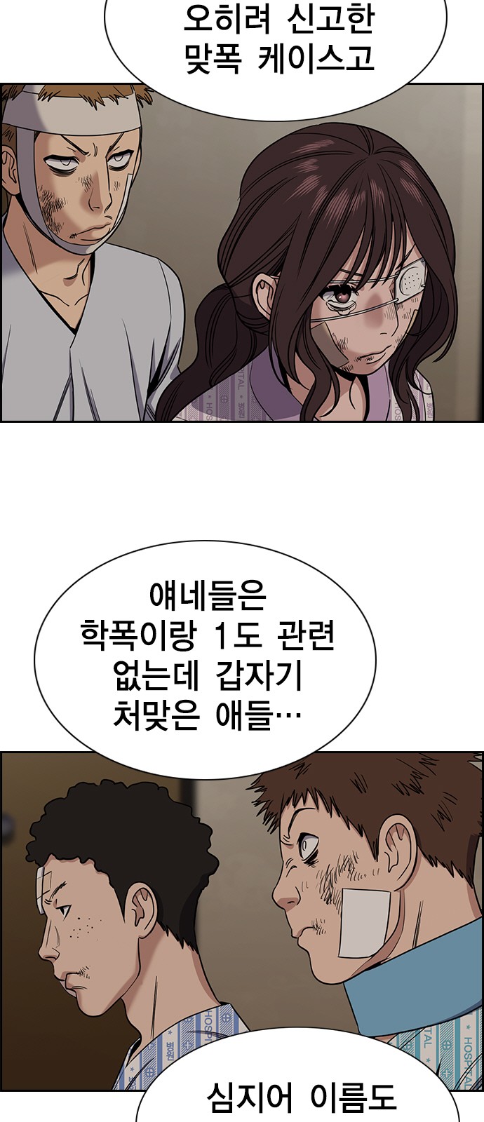 22 페이지