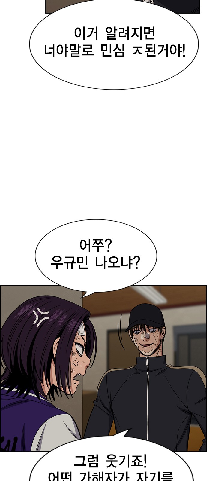 24 페이지