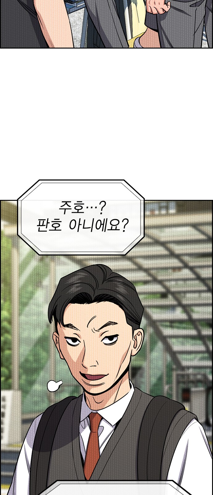 32 페이지