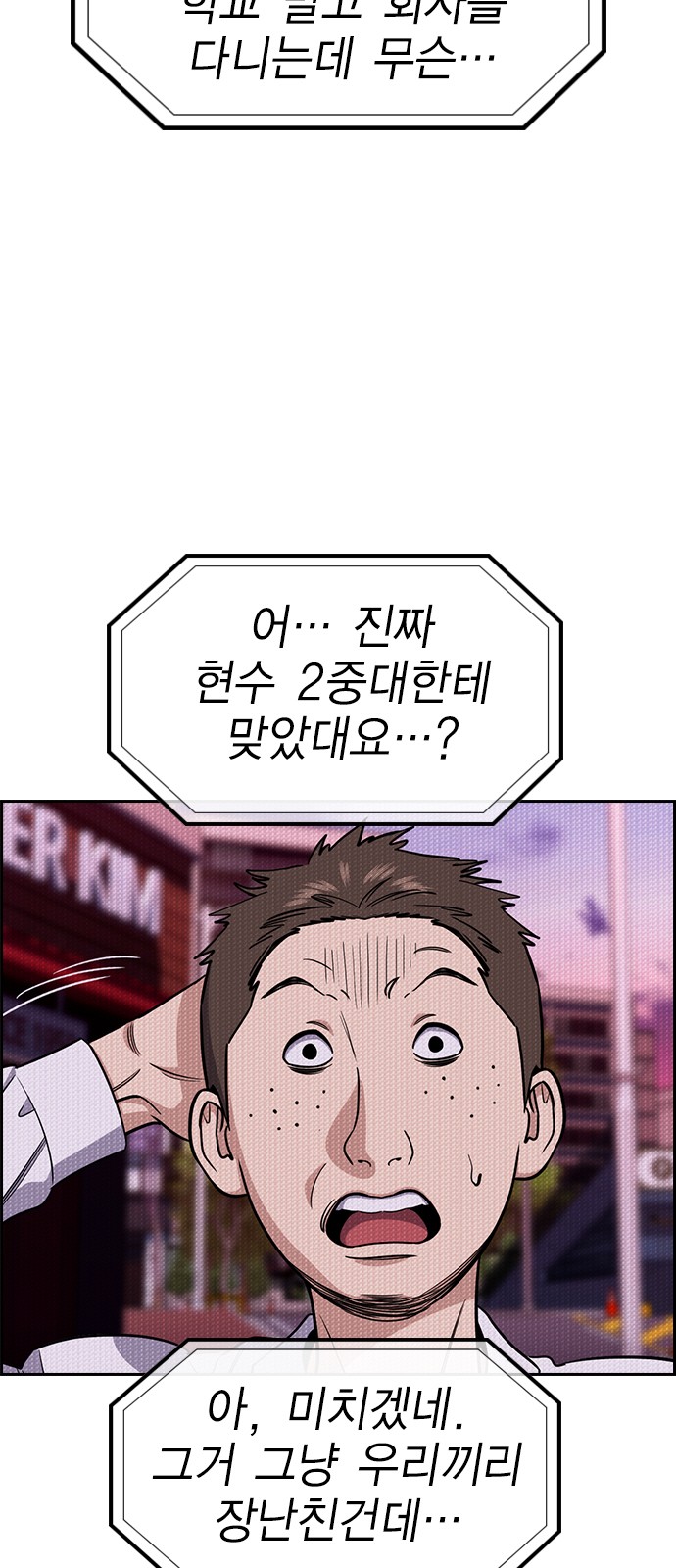 34 페이지