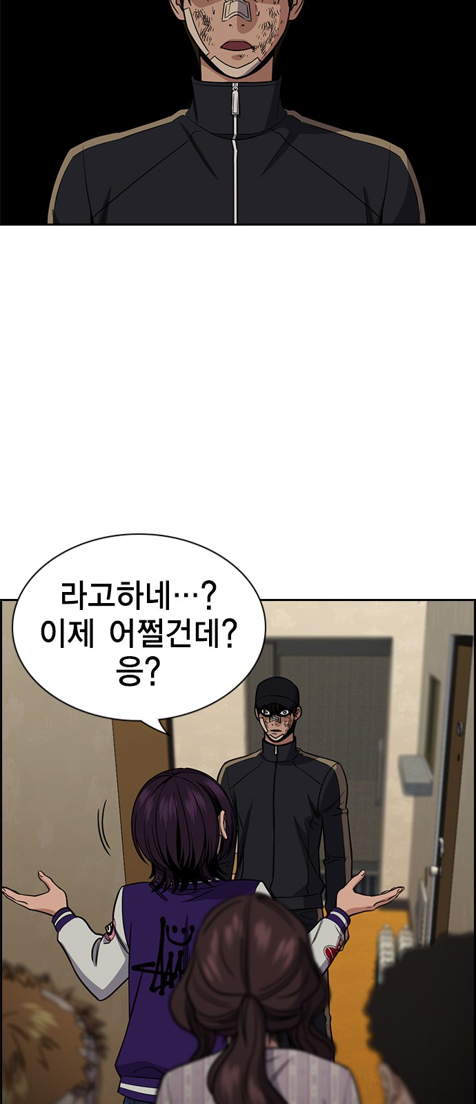 40 페이지
