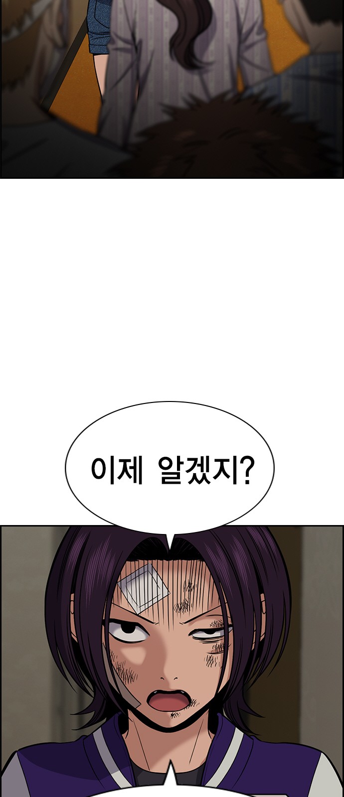 41 페이지