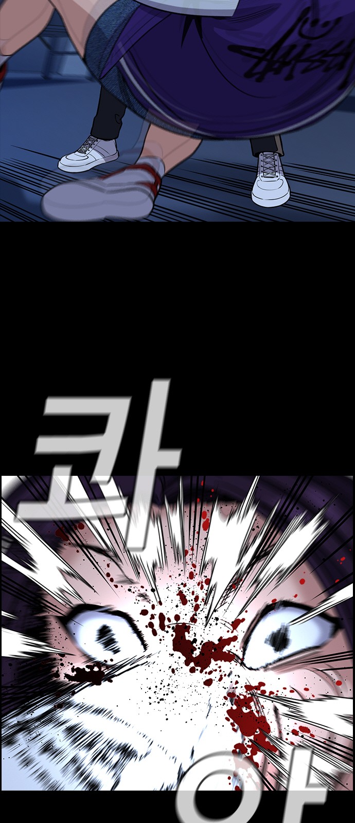46 페이지