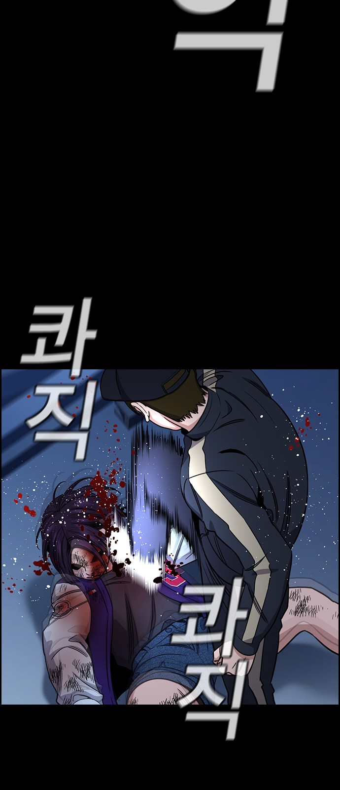 47 페이지