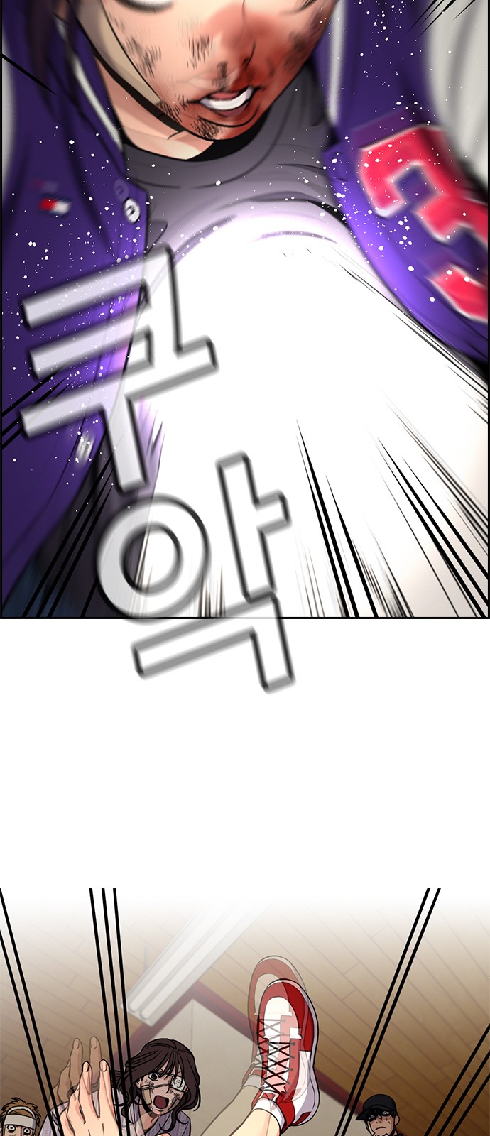 63 페이지