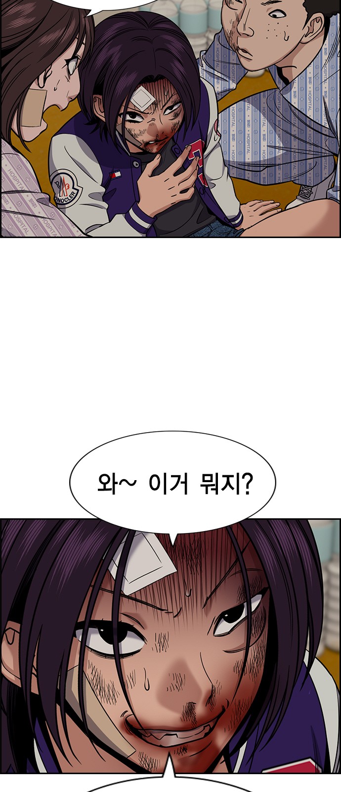 65 페이지