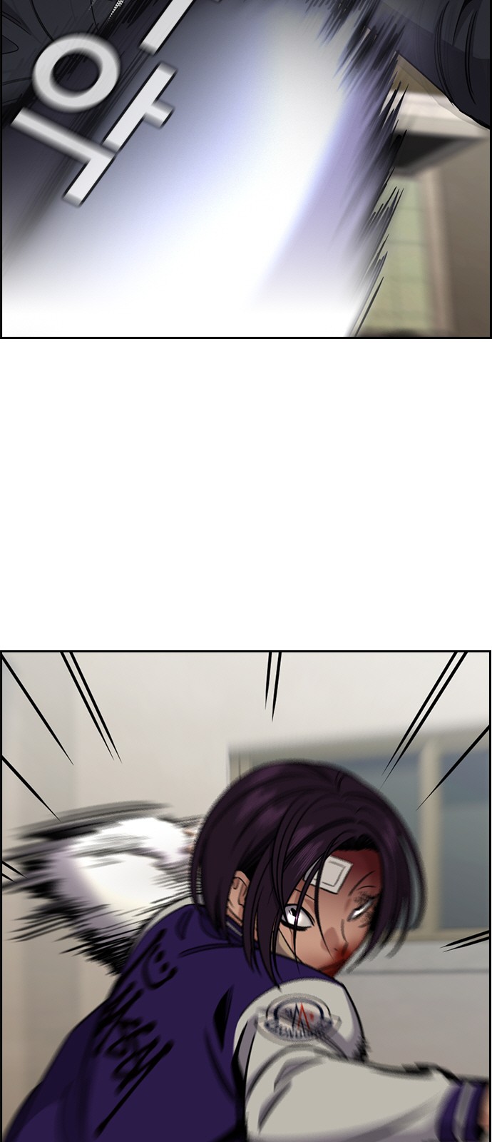 70 페이지