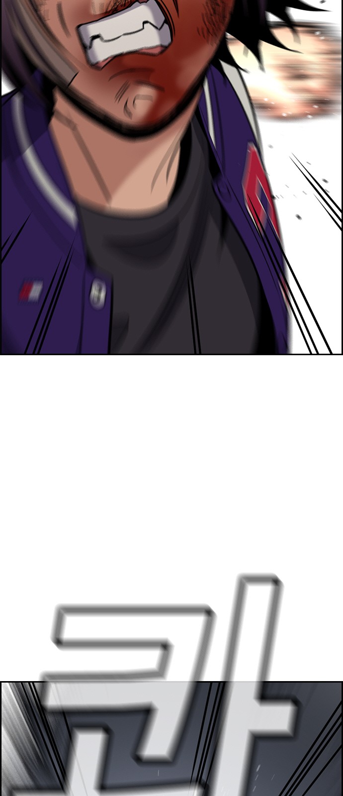 72 페이지