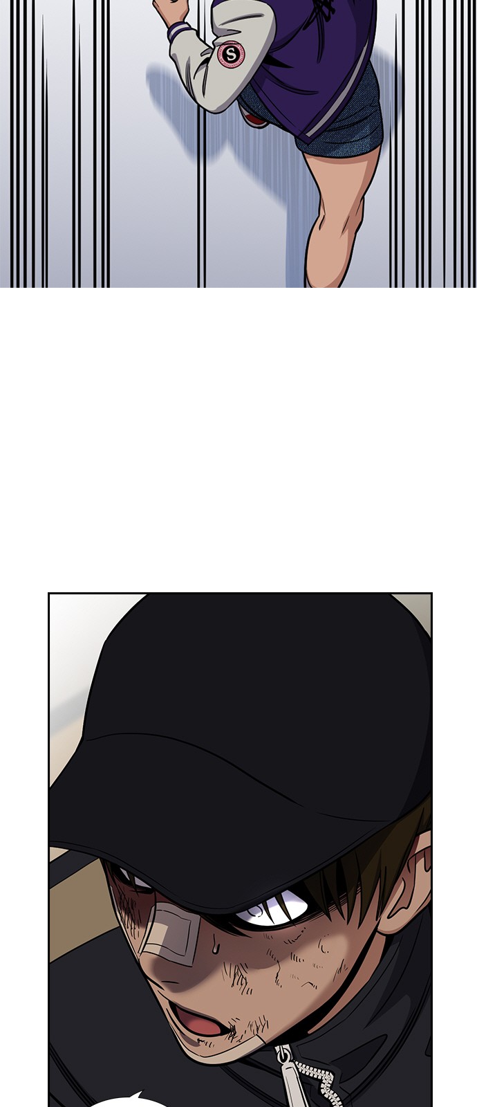 75 페이지