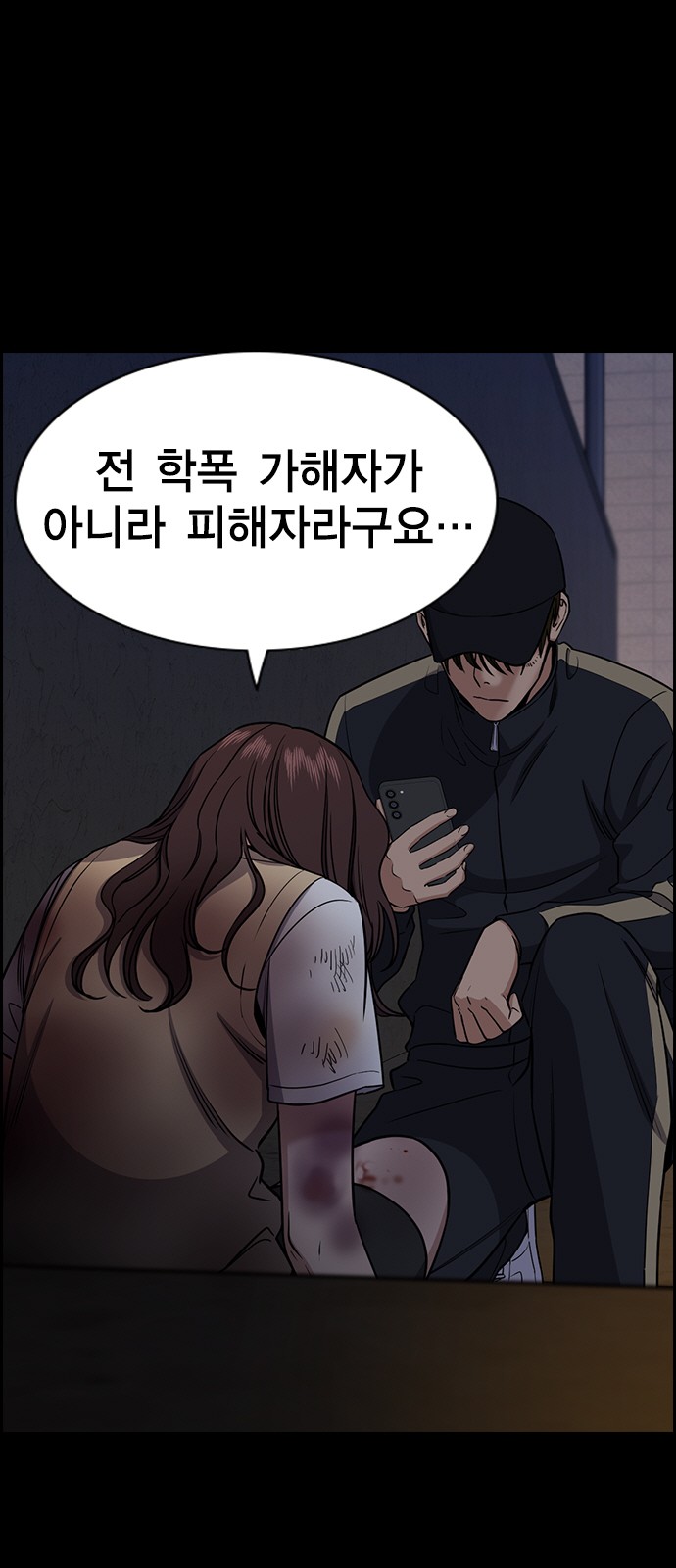 9 페이지