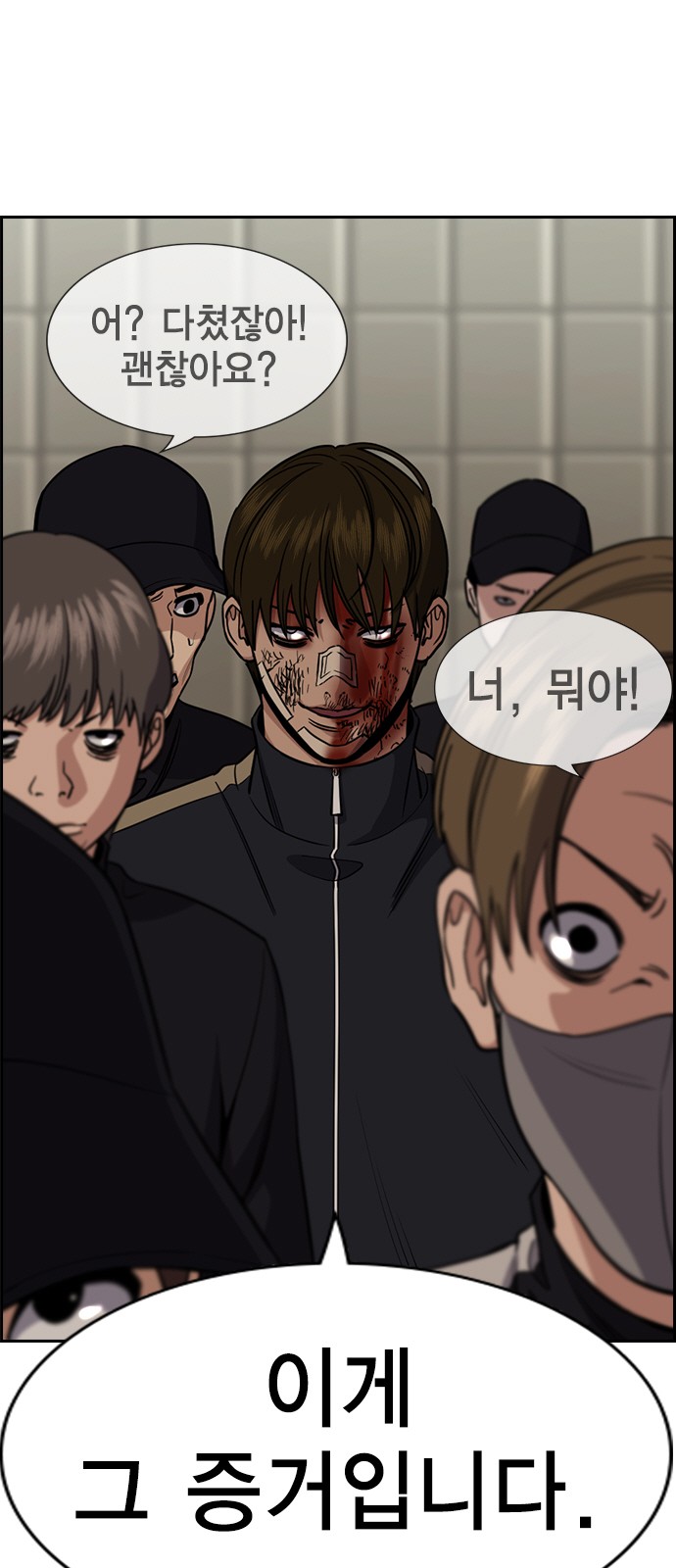 10 페이지