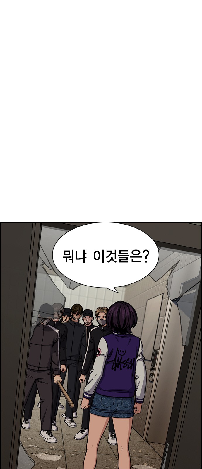 13 페이지