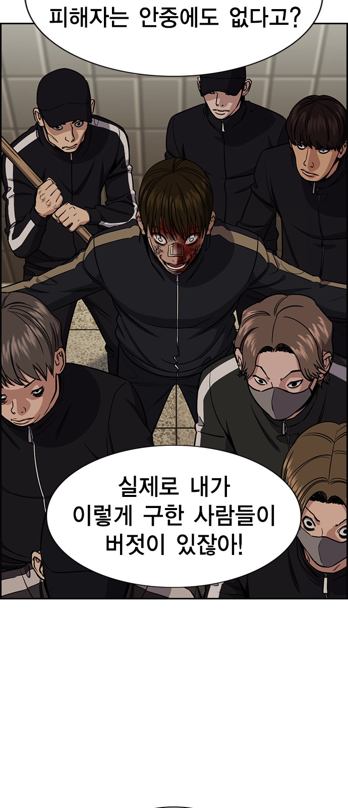 17 페이지