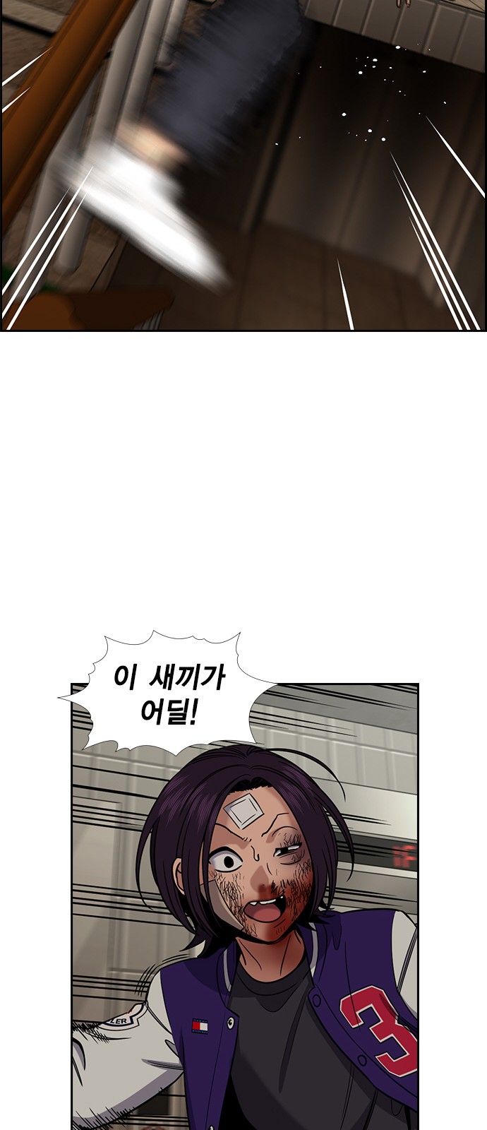 21 페이지