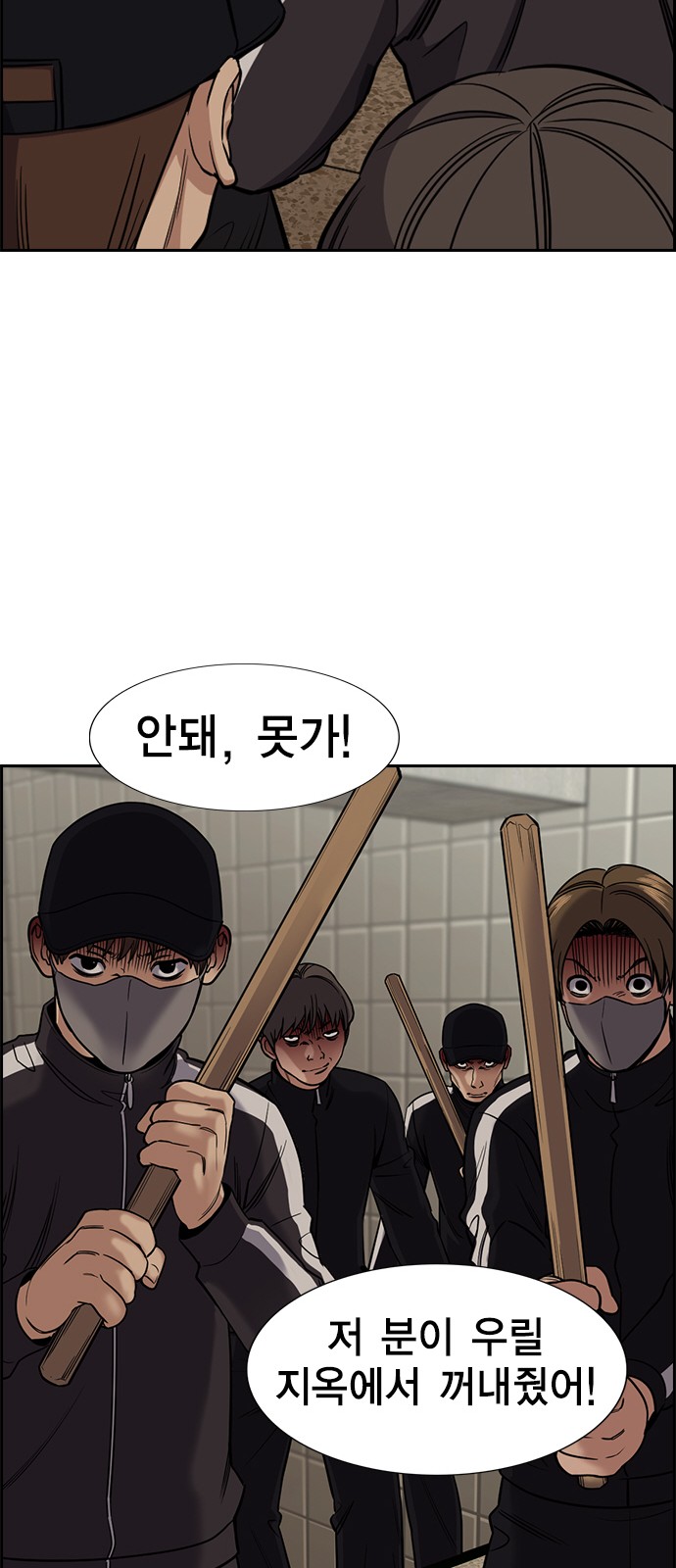 23 페이지