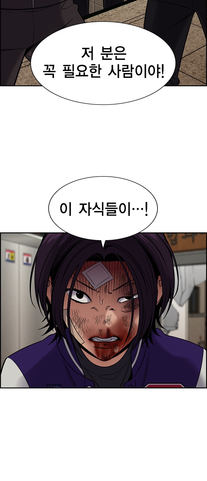 24 페이지
