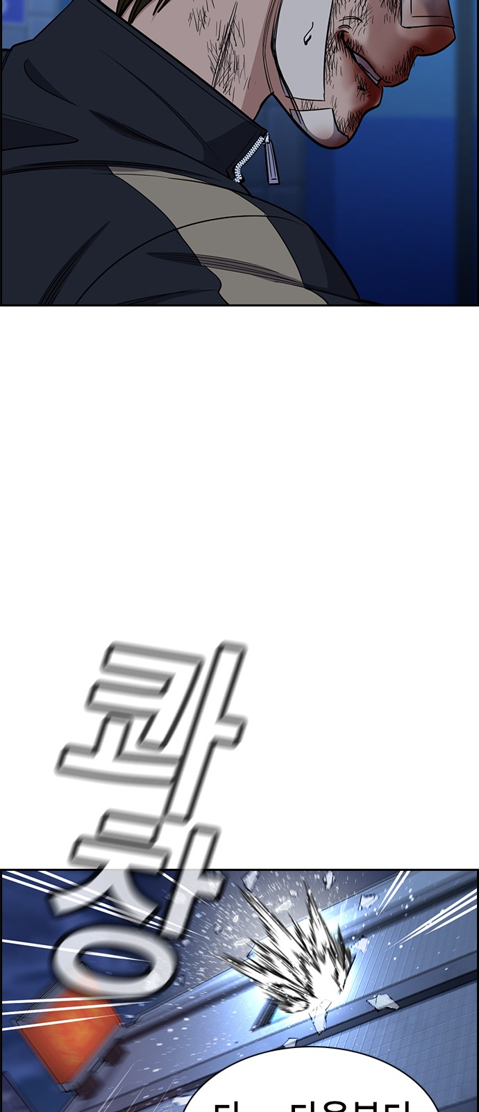 27 페이지