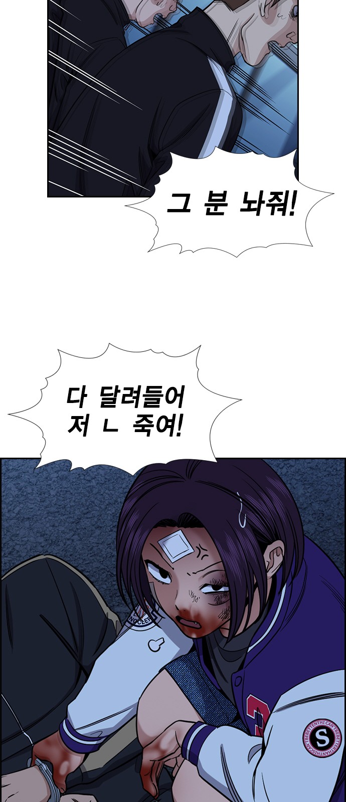 41 페이지