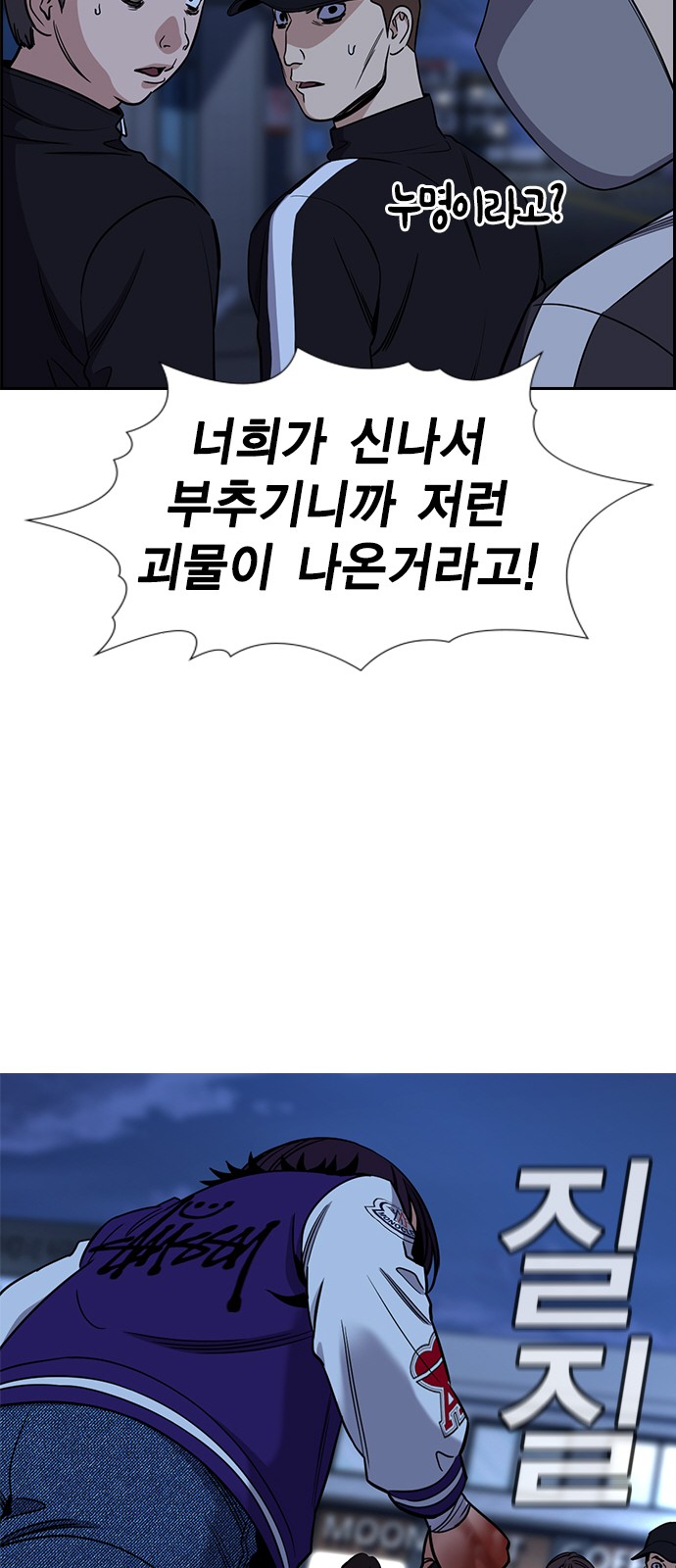 45 페이지