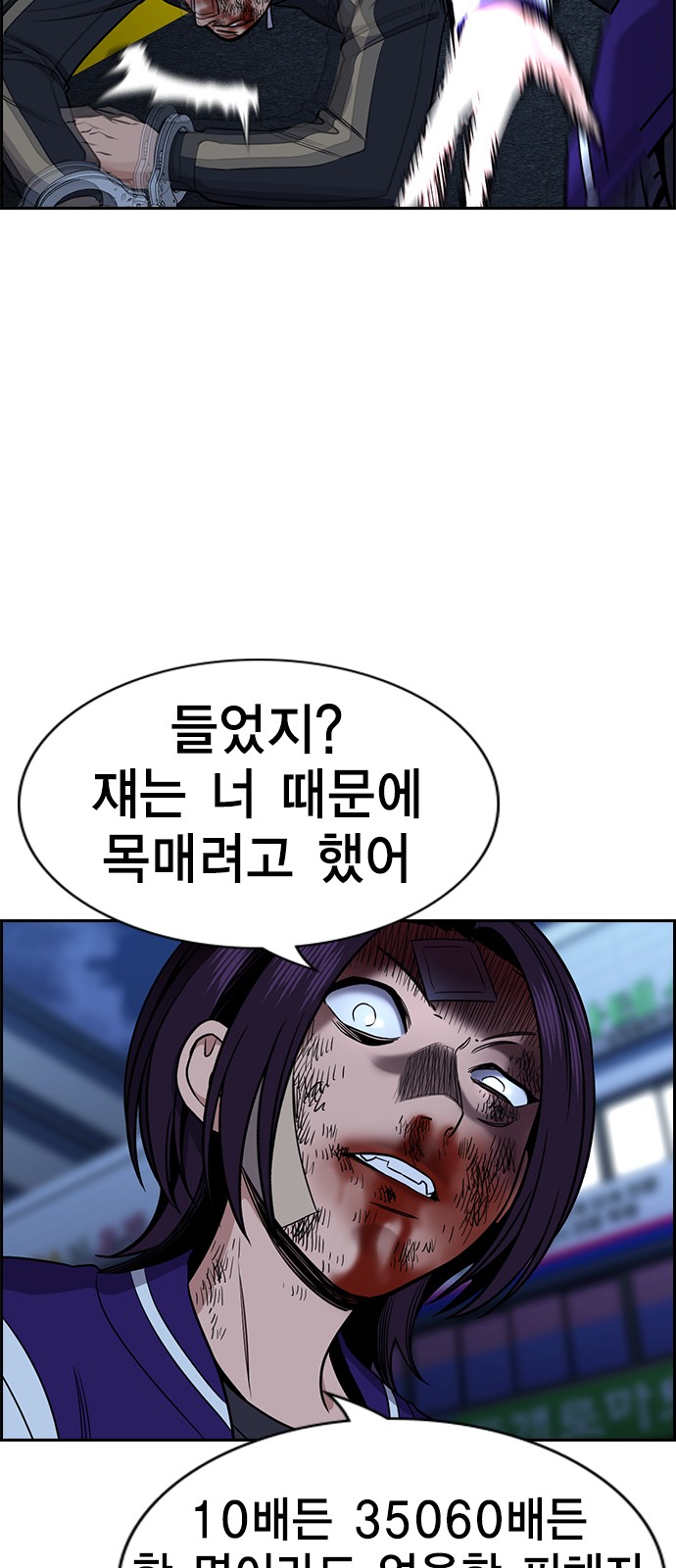 47 페이지