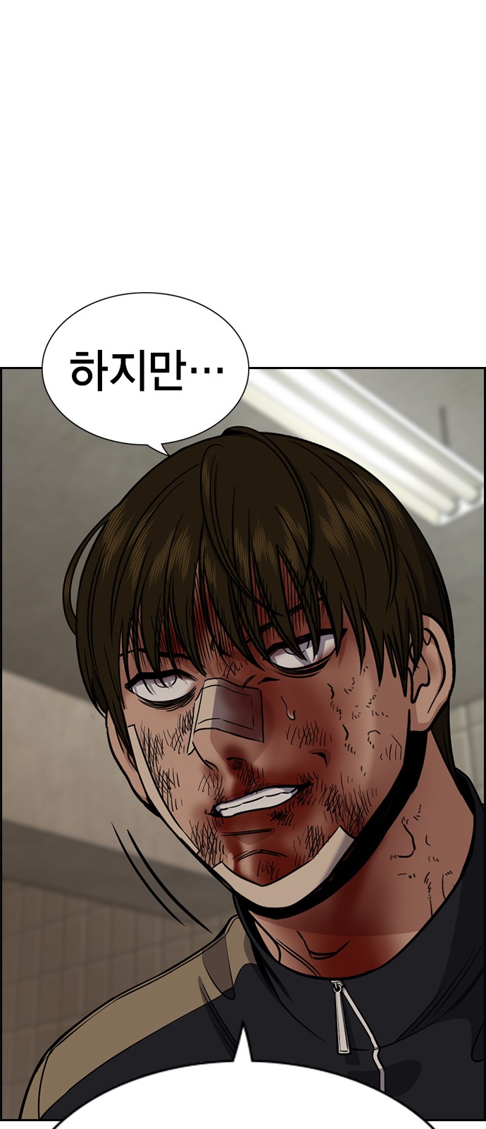 5 페이지