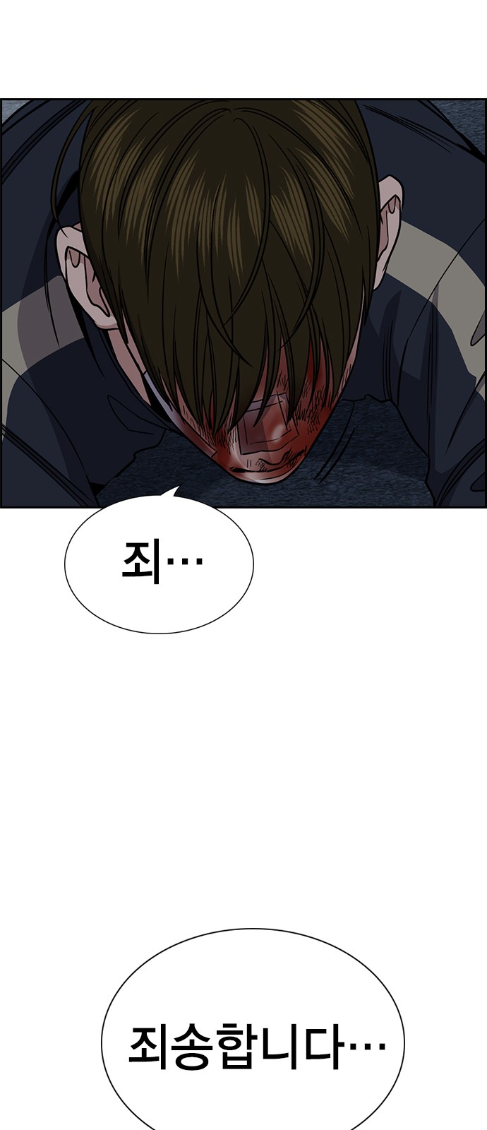 50 페이지