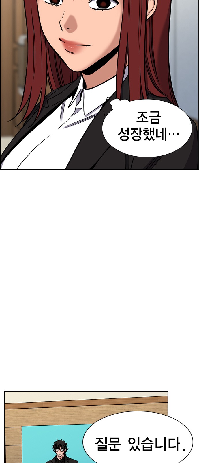 59 페이지