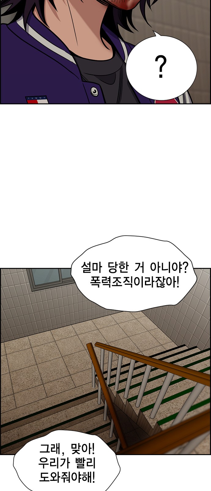 7 페이지