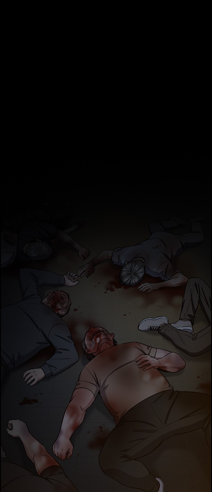 76 페이지