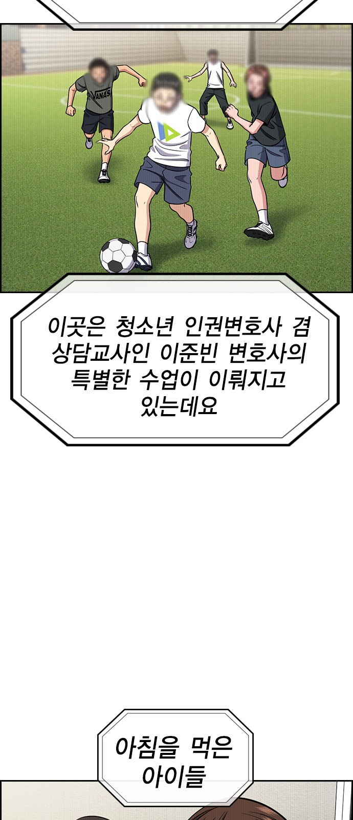 18 페이지