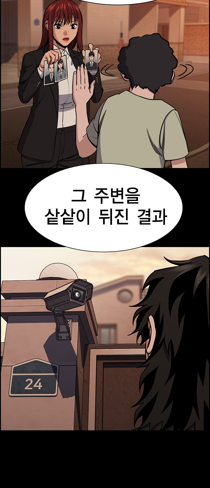 40 페이지