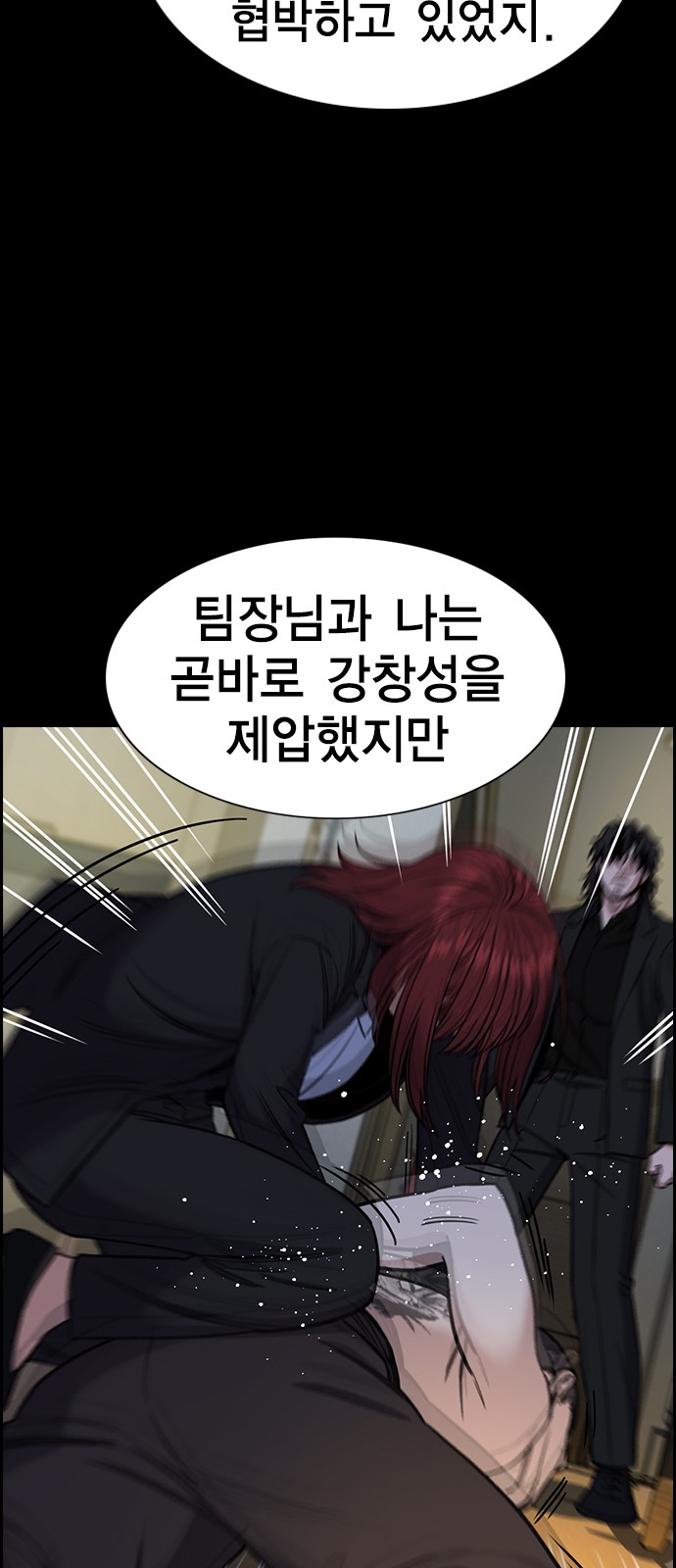 44 페이지