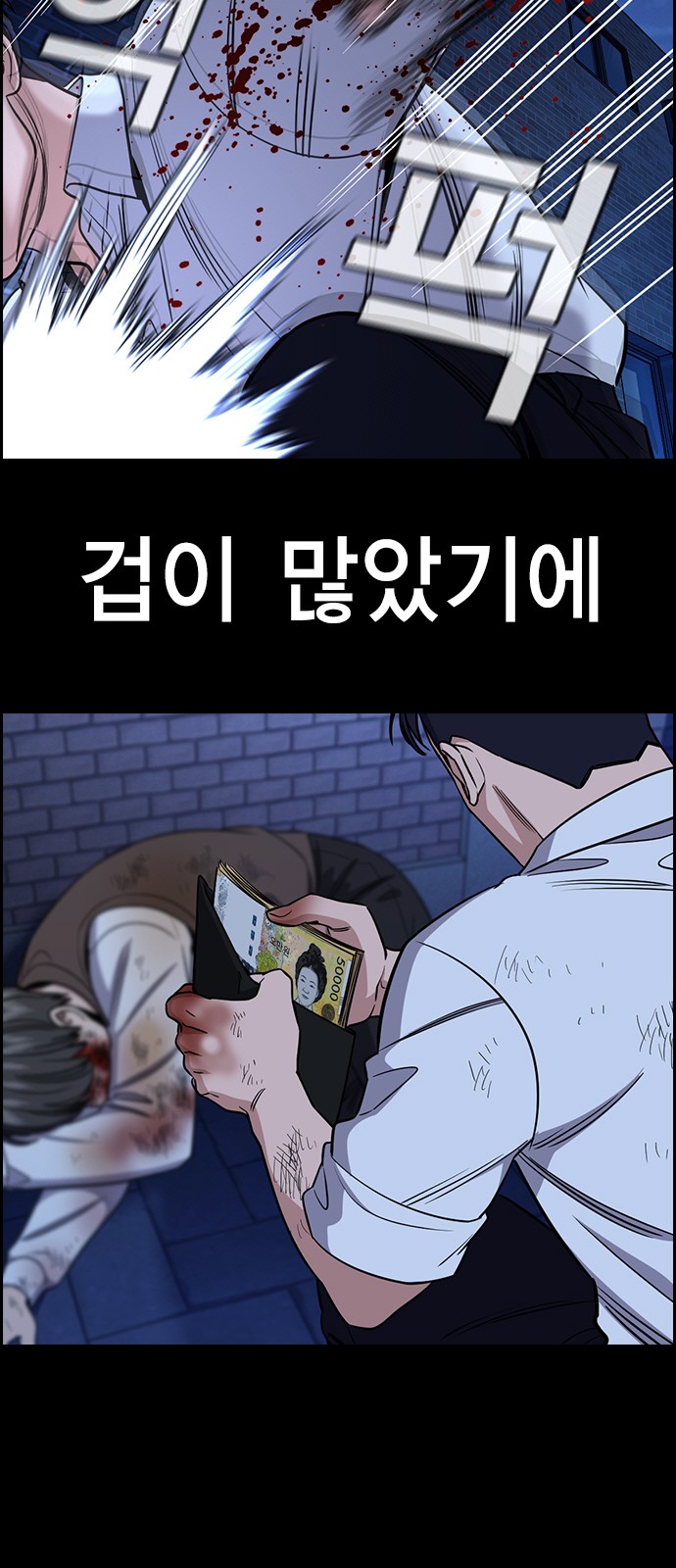 5 페이지