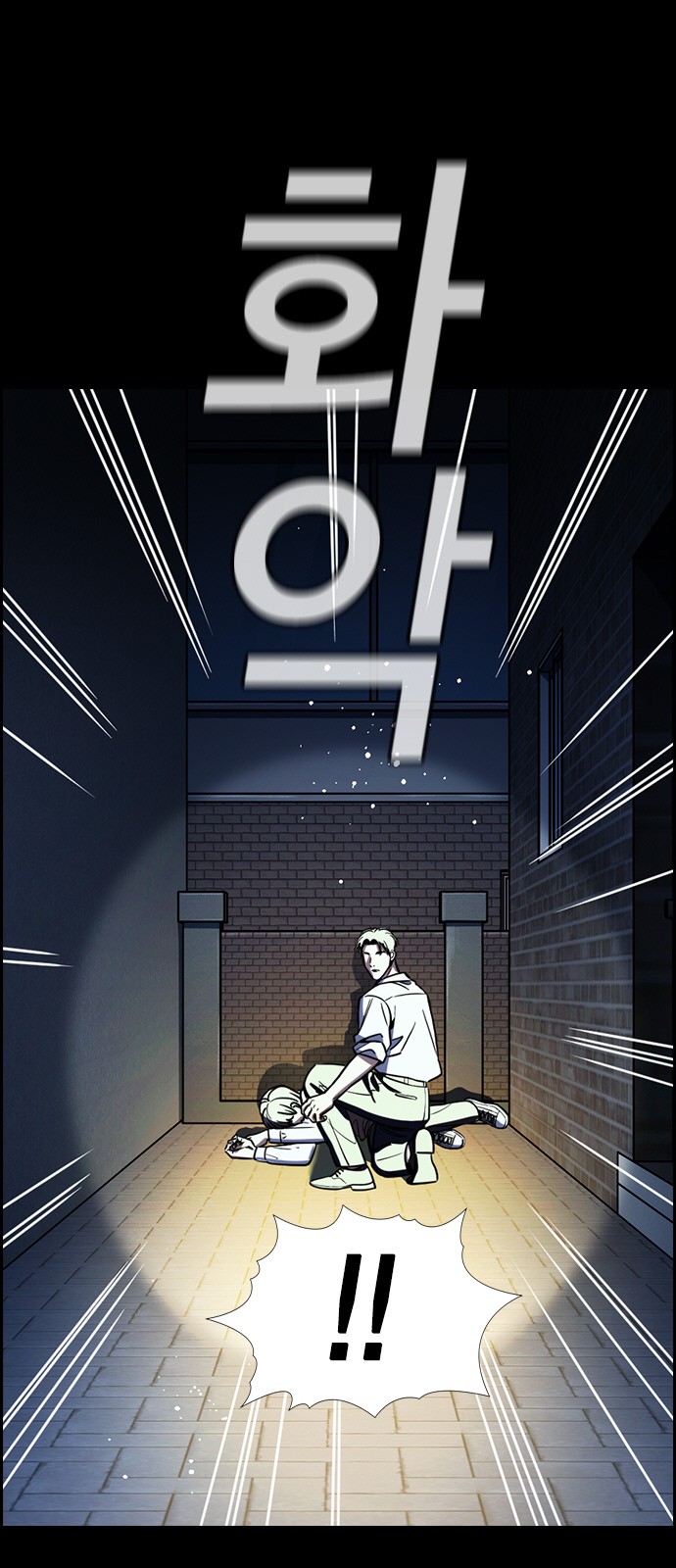 7 페이지