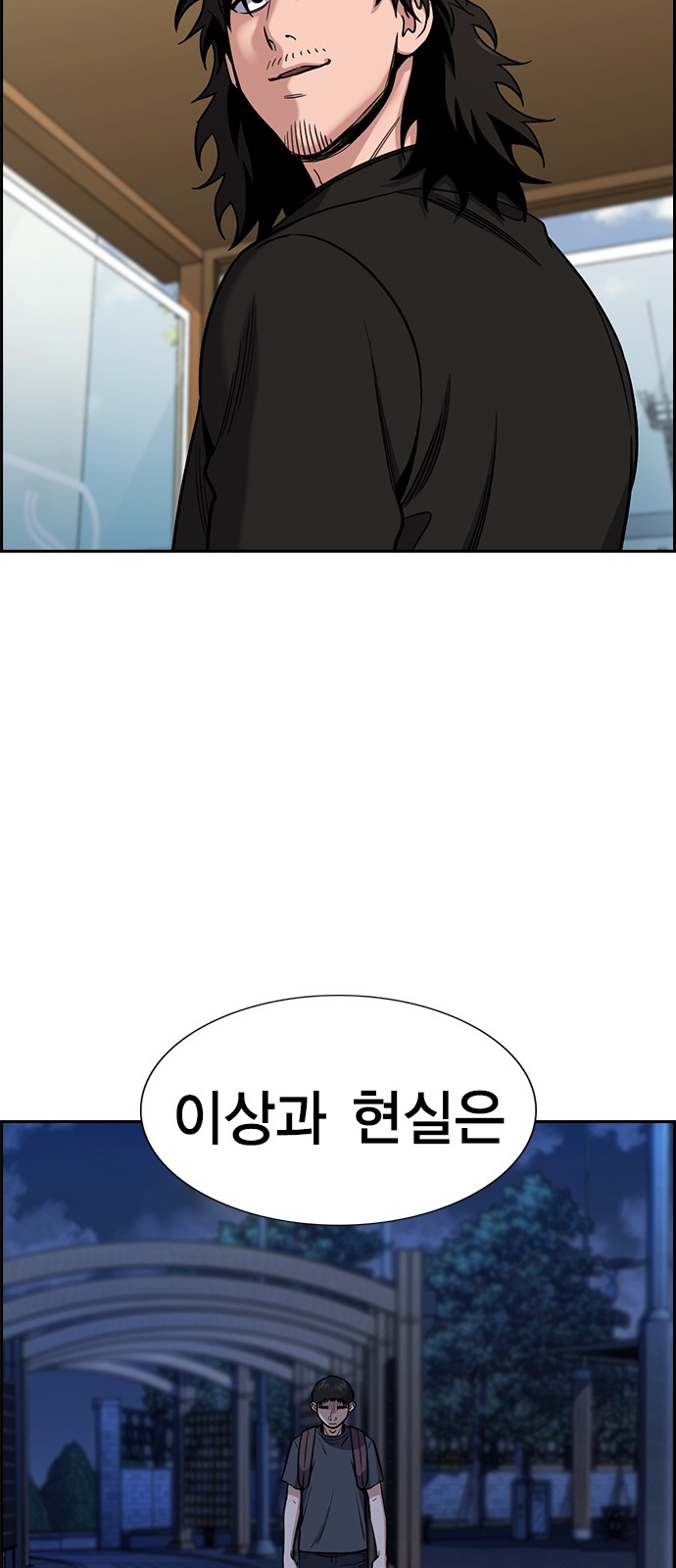 70 페이지