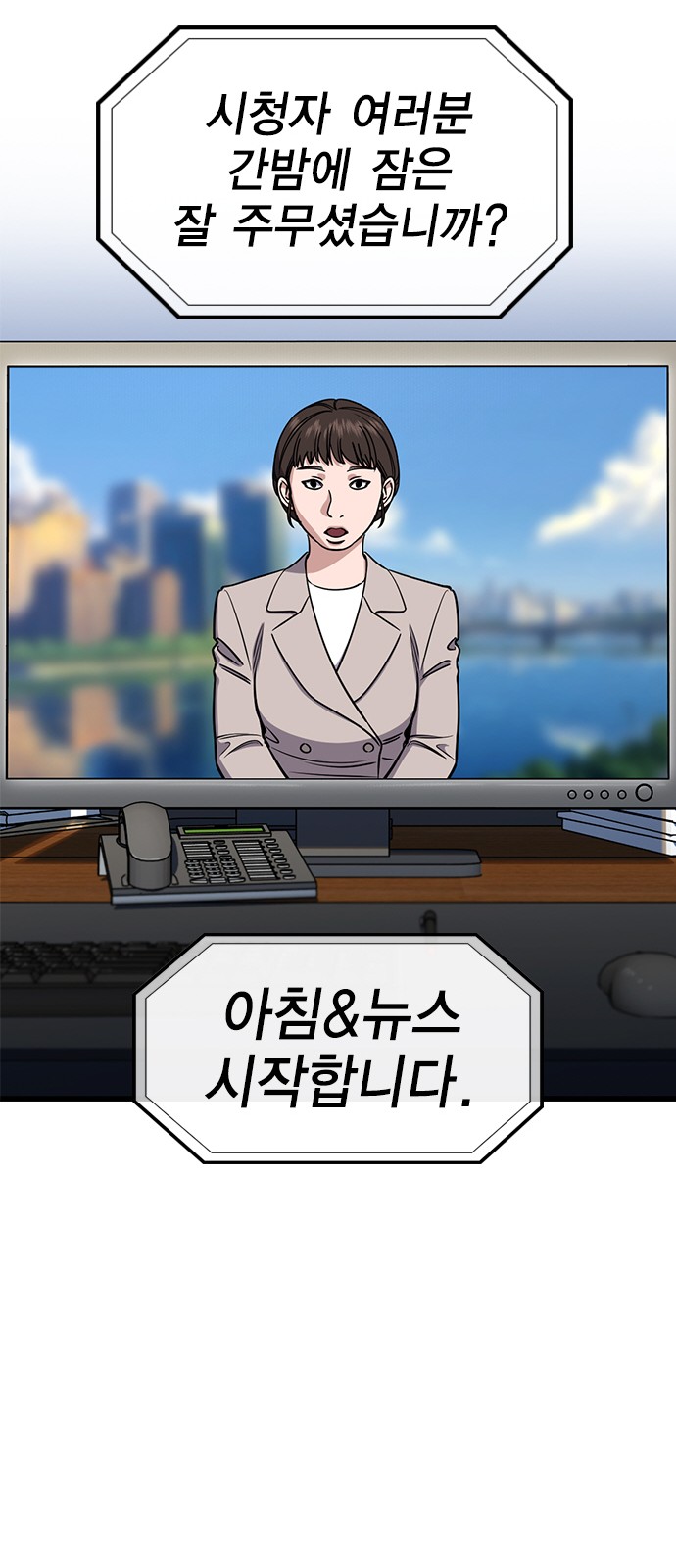 73 페이지