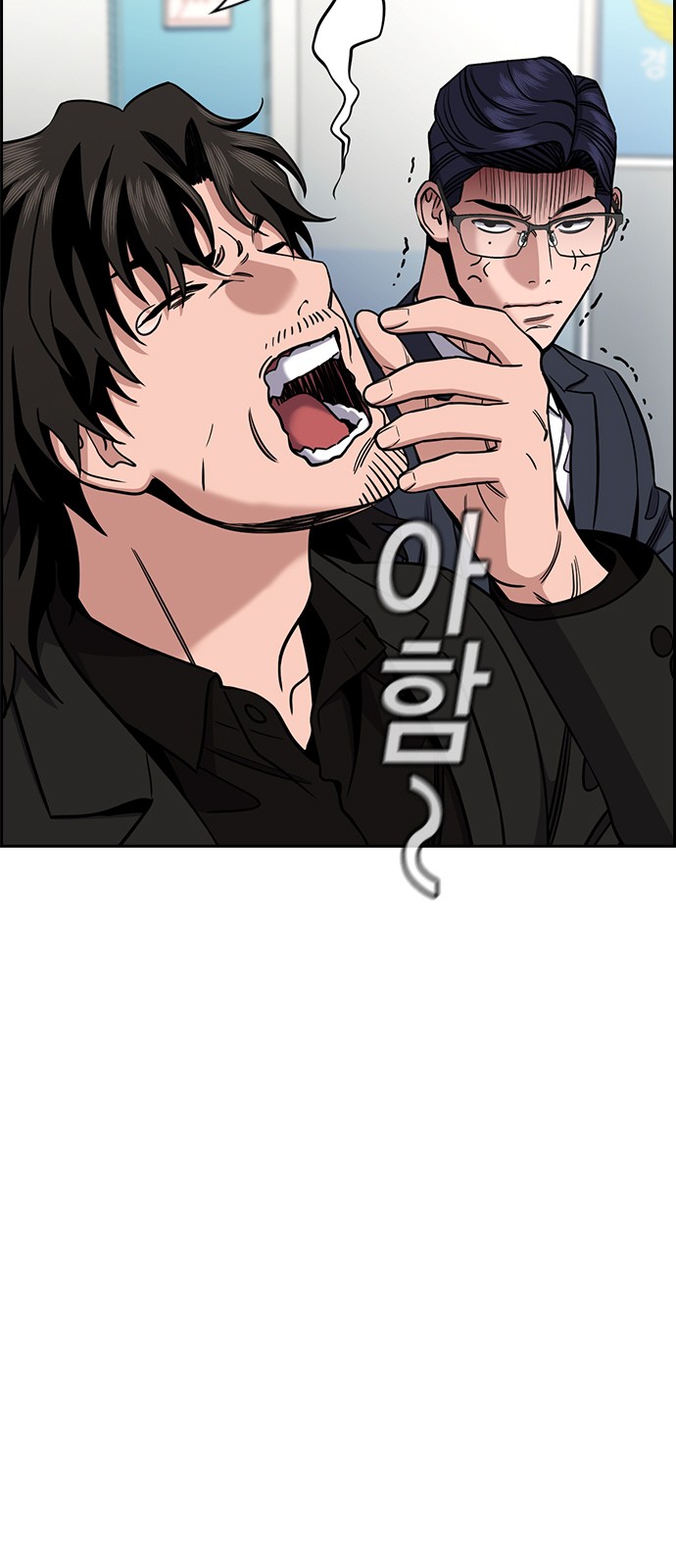 38 페이지