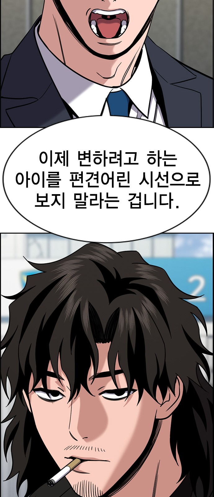 60 페이지