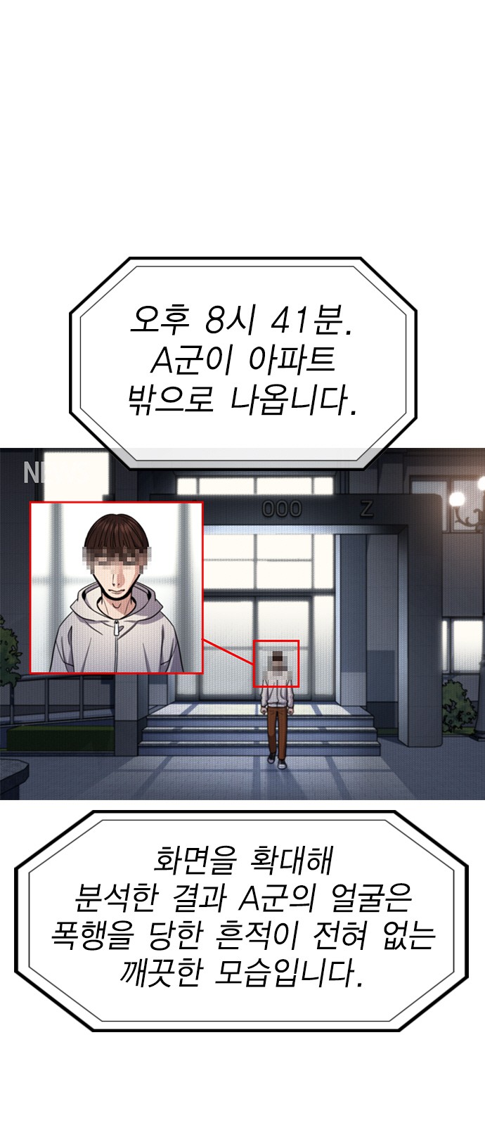 15 페이지