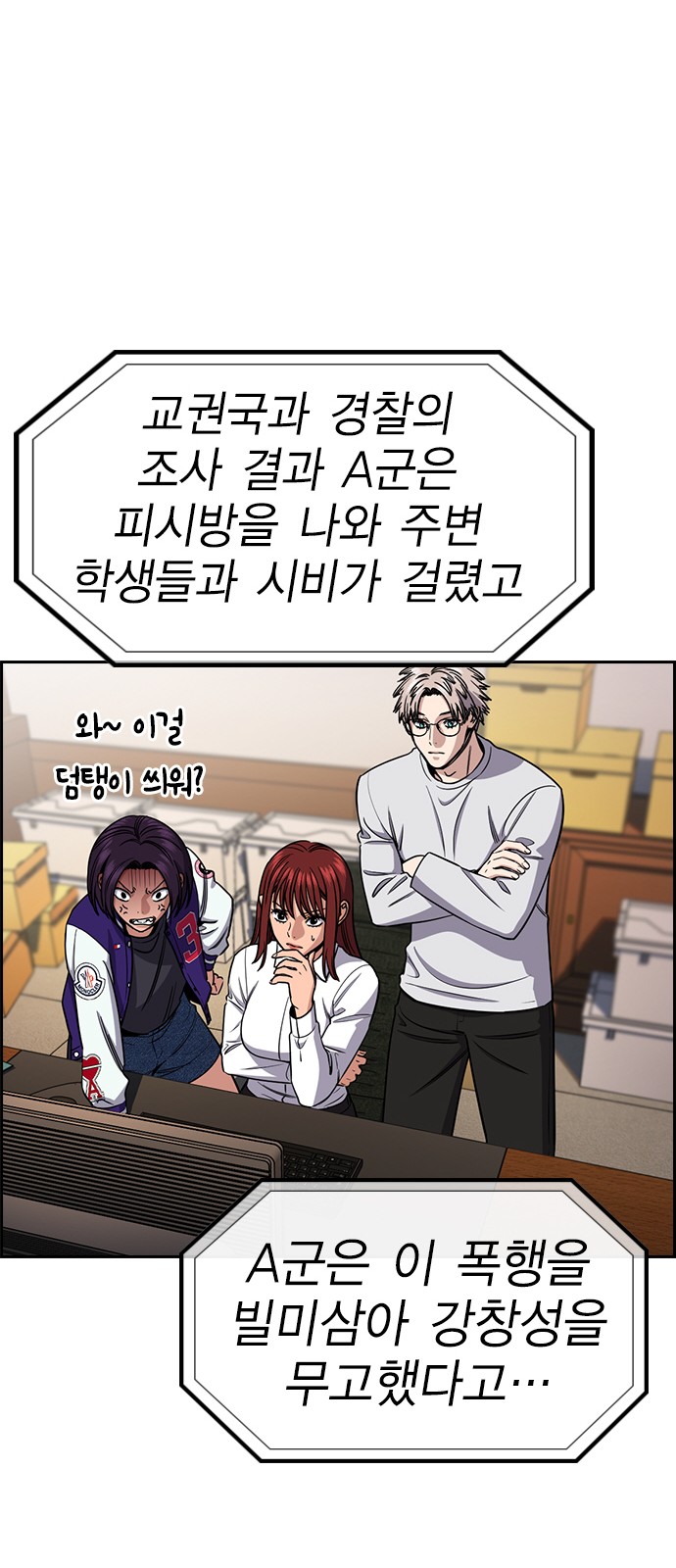 17 페이지