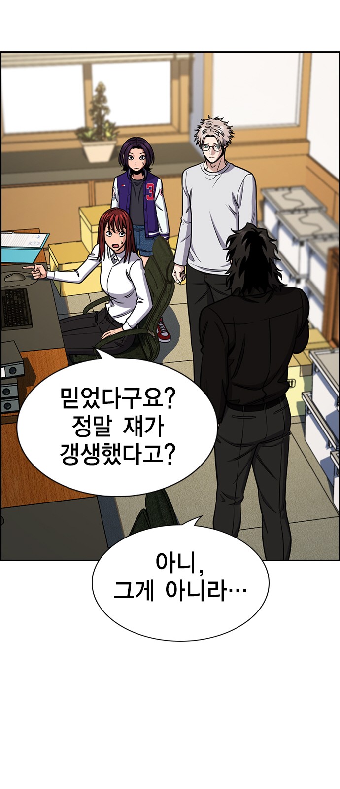 21 페이지