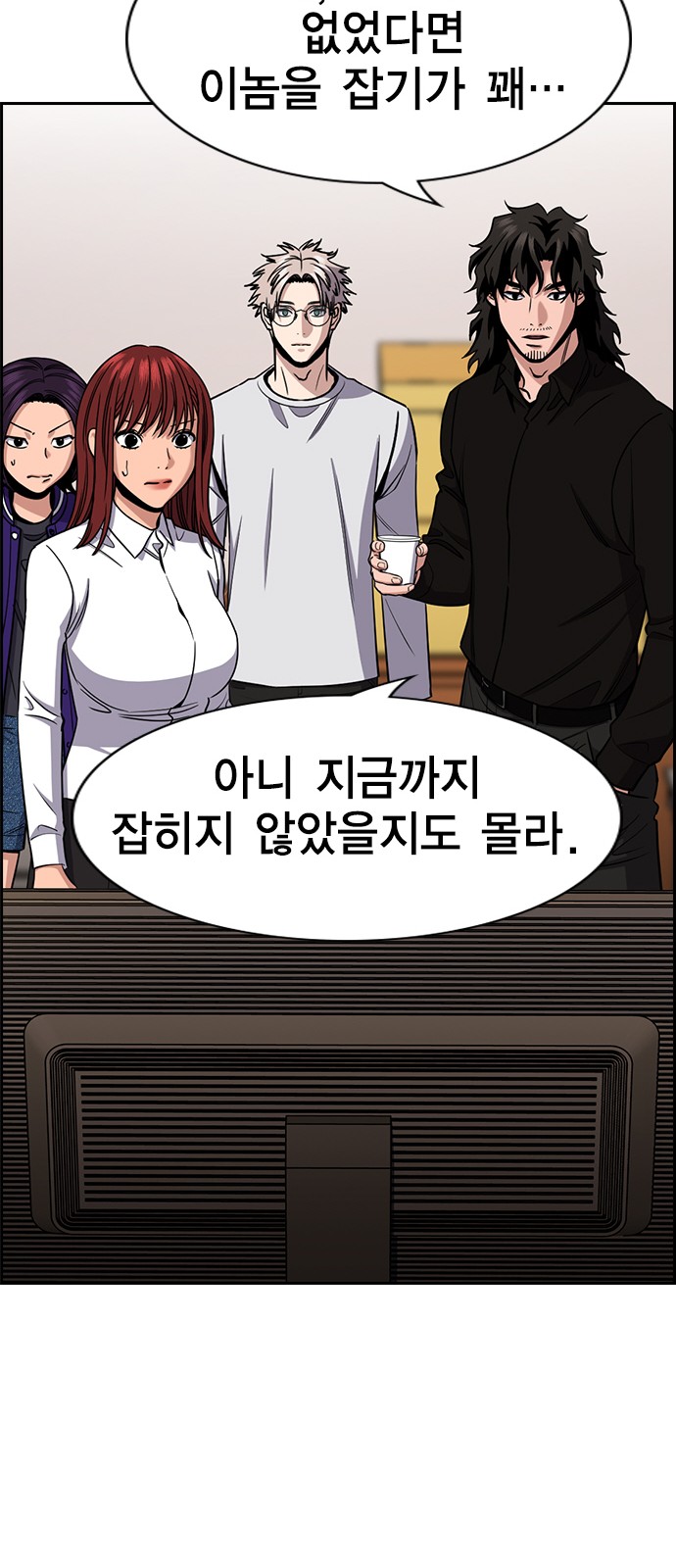 25 페이지