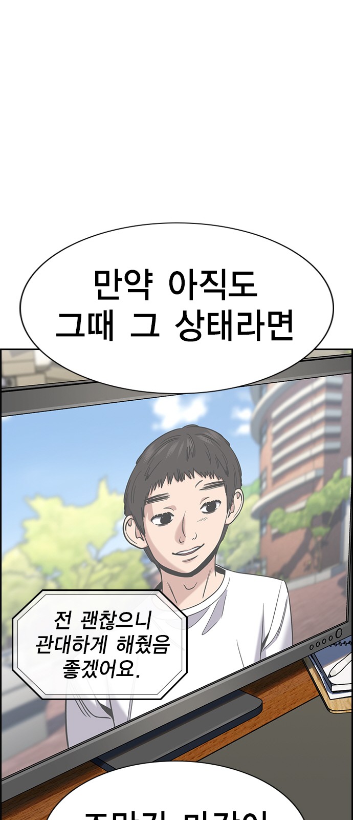 32 페이지