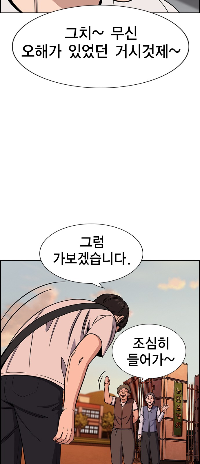 37 페이지